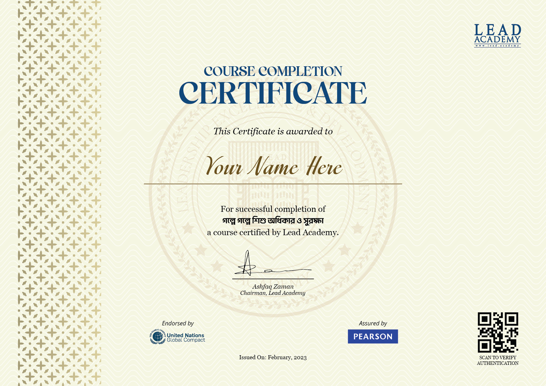 certificate