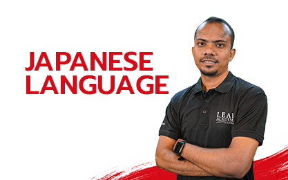 Complete Japanese Language for Beginners