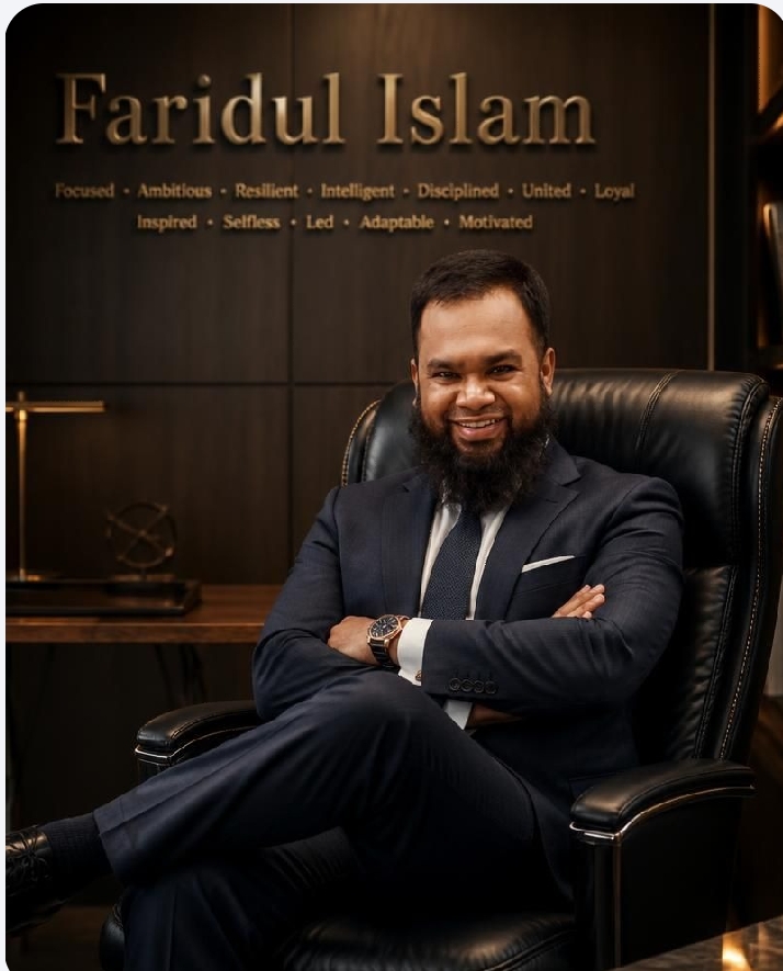 Faridul Islam
